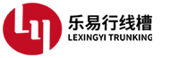 温州乐易塑料科技有限公司