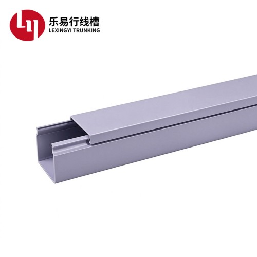 银灰色全封闭pvc线槽
