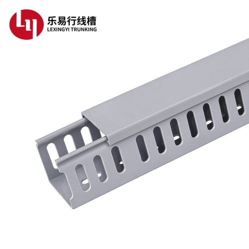 银灰色闭口PVC配线槽